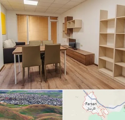 پانسیون دانشجویی در فارسان