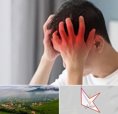 دکتر میگرن در خلخال