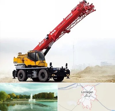 جرثقیل خاور در لردگان