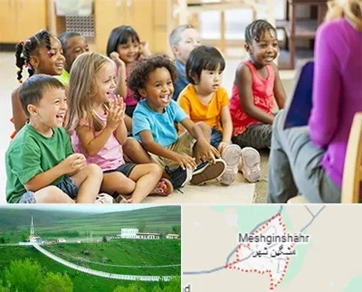 کودکستان در مشگین شهر
