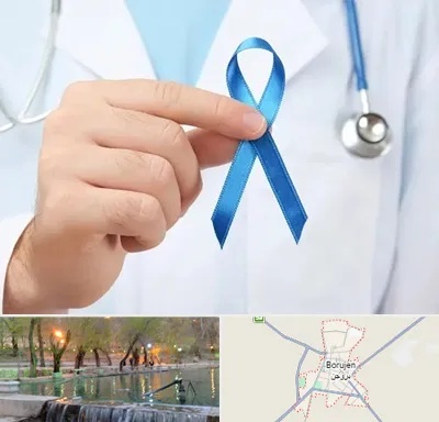 دکتر سرطان بیضه در بروجن
