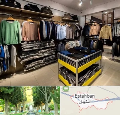 تولیدی لباس زنانه در استهبان