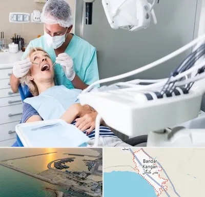 جراح دندانپزشک در بندر کنگان