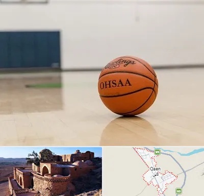 باشگاه بسکتبال در قائن