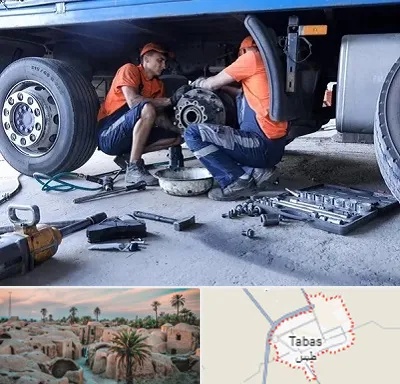 تعمیرگاه ماشین سنگین در طبس