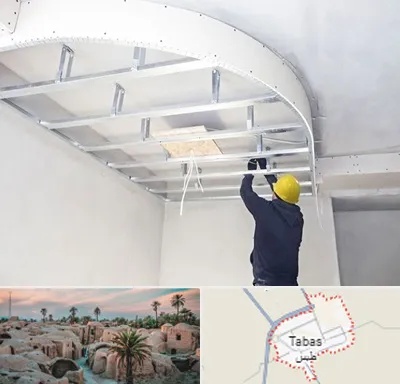 کناف کاری در طبس