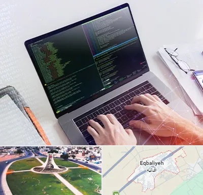 آموزش پایتون Python در اقبالیه