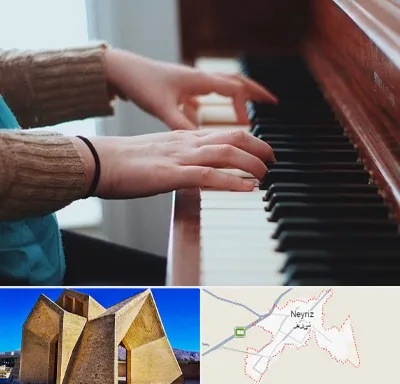 استاد پیانو در نی ریز