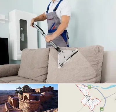 مبل شویی در قائن