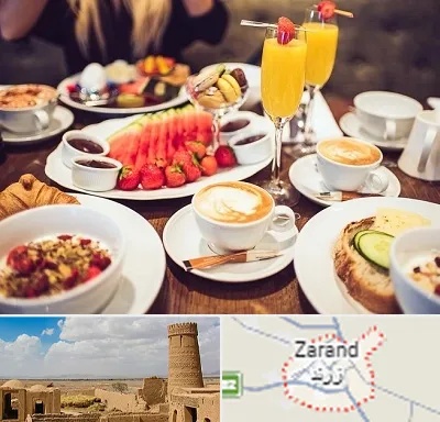 صبحانه سلف سرویس در زرند