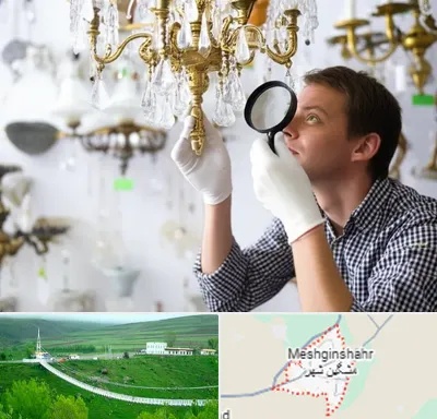 خریدار لوستر دست دوم در مشگین شهر
