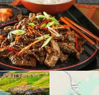 رستوران آسیایی در عجب شیر