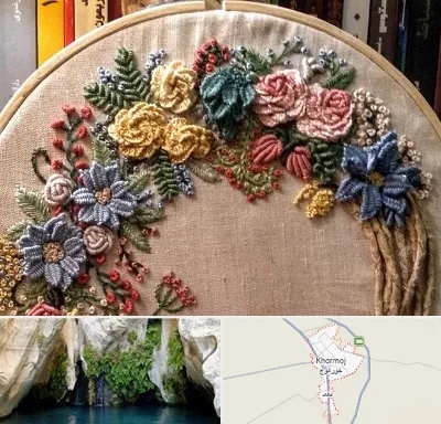 کلاس گلدوزی برزیلی در خورموج