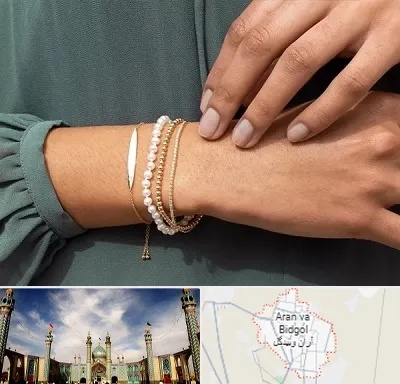 فروشگاه دستبند در آران و بیدگل
