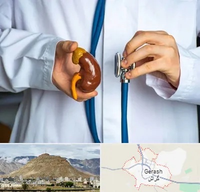 دکتر سرطان کلیه در گراش