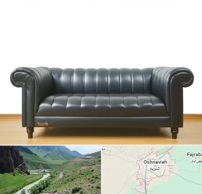 خریدار مبل دست دوم در اشنویه