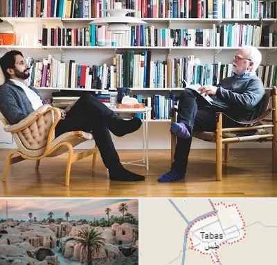 متخصص روانشناسی در طبس