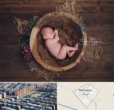 عکاسی نوزاد در مهرگان