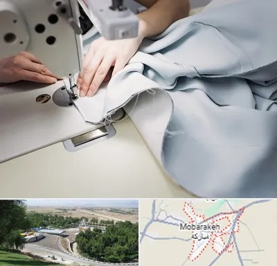 آموزشگاه خیاطی در مبارکه