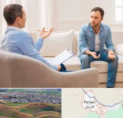 روانشناس خوب در فارسان