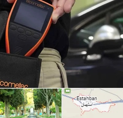 تشخیص فنی خودرو در استهبان