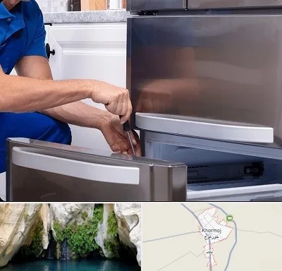 آموزشگاه تعمیرات یخچال در خورموج