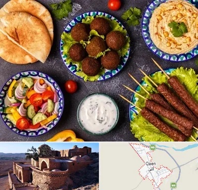 رستوران عربی در قائن