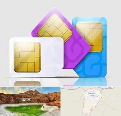نمایندگی فروش سیم کارت ایرانسل در گرمسار