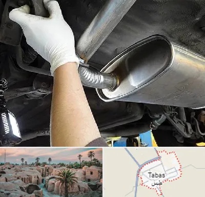 اگزوز سازی در طبس