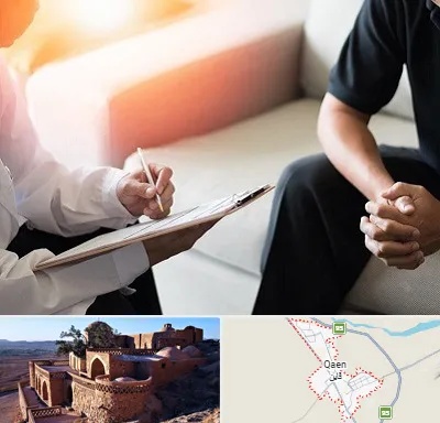 دکتر روانشناس در قائن
