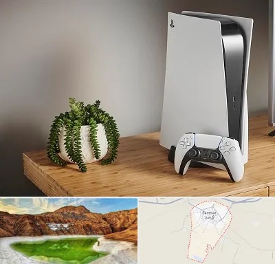 خرید PS5 در گرمسار