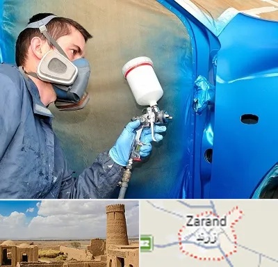 آموزشگاه صافکاری و نقاشی در زرند