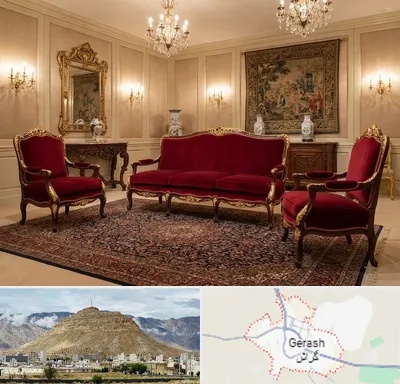 فروش مبل سلطنتی در گراش