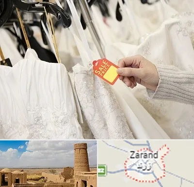 فروشگاه لباس مجلسی زنانه در زرند