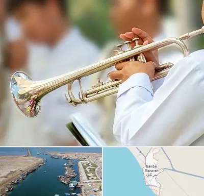 آموزشگاه ترومپت در بندر گناوه
