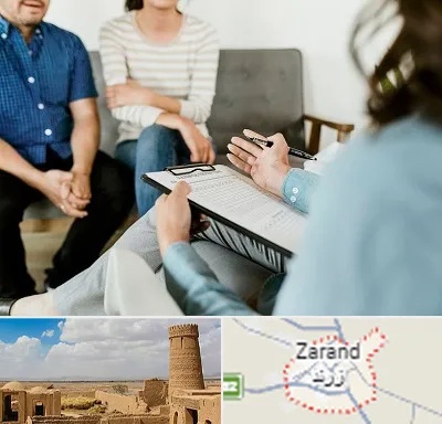 روانشناس زناشویی در زرند
