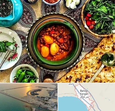 دیزی سرا در بندر کنگان