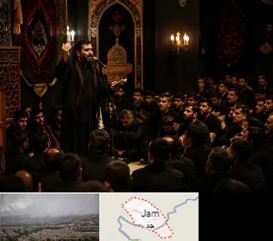 مداح در جم