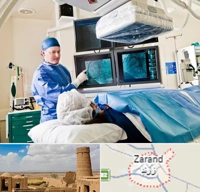 جراح قلب و عروق در زرند