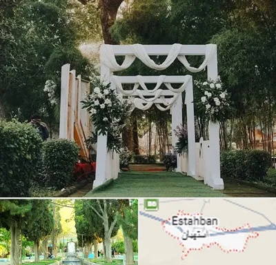 تشریفات عروسی در استهبان