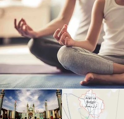کلاس مدیتیشن در آران و بیدگل