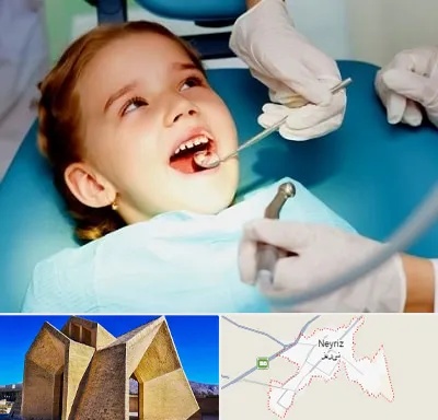 دندانپزشکی اطفال در نی ریز