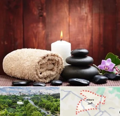 ماساژور حرفه ای در البرز