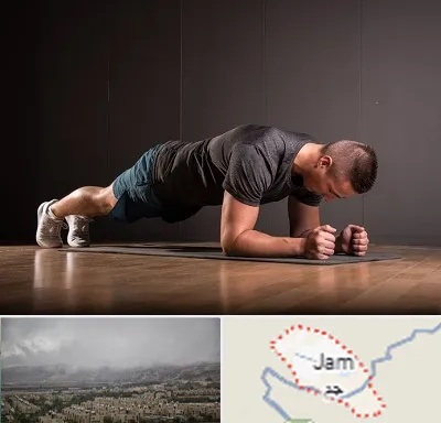 باشگاه آمادگی جسمانی در جم