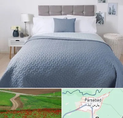 تولیدی روتختی در پارس آباد
