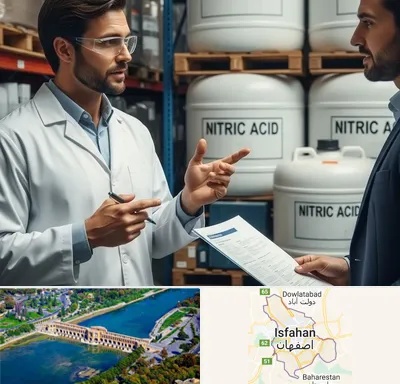 فروش اسید نیتریک در اصفهان