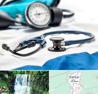 تجهیزات پزشکی در سیاهکل