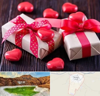 باکس ولنتاین در گرمسار