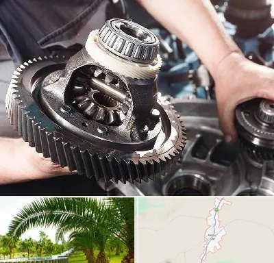 تعمیرگاه گیربکس در کهنوج
