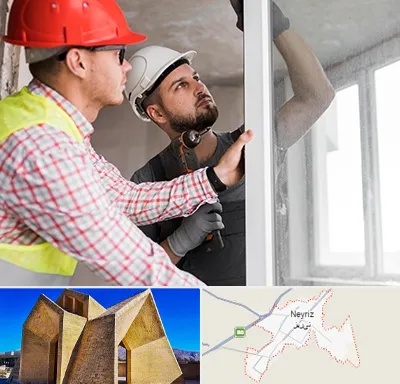 تعمیر پنجره دو جداره در نی ریز